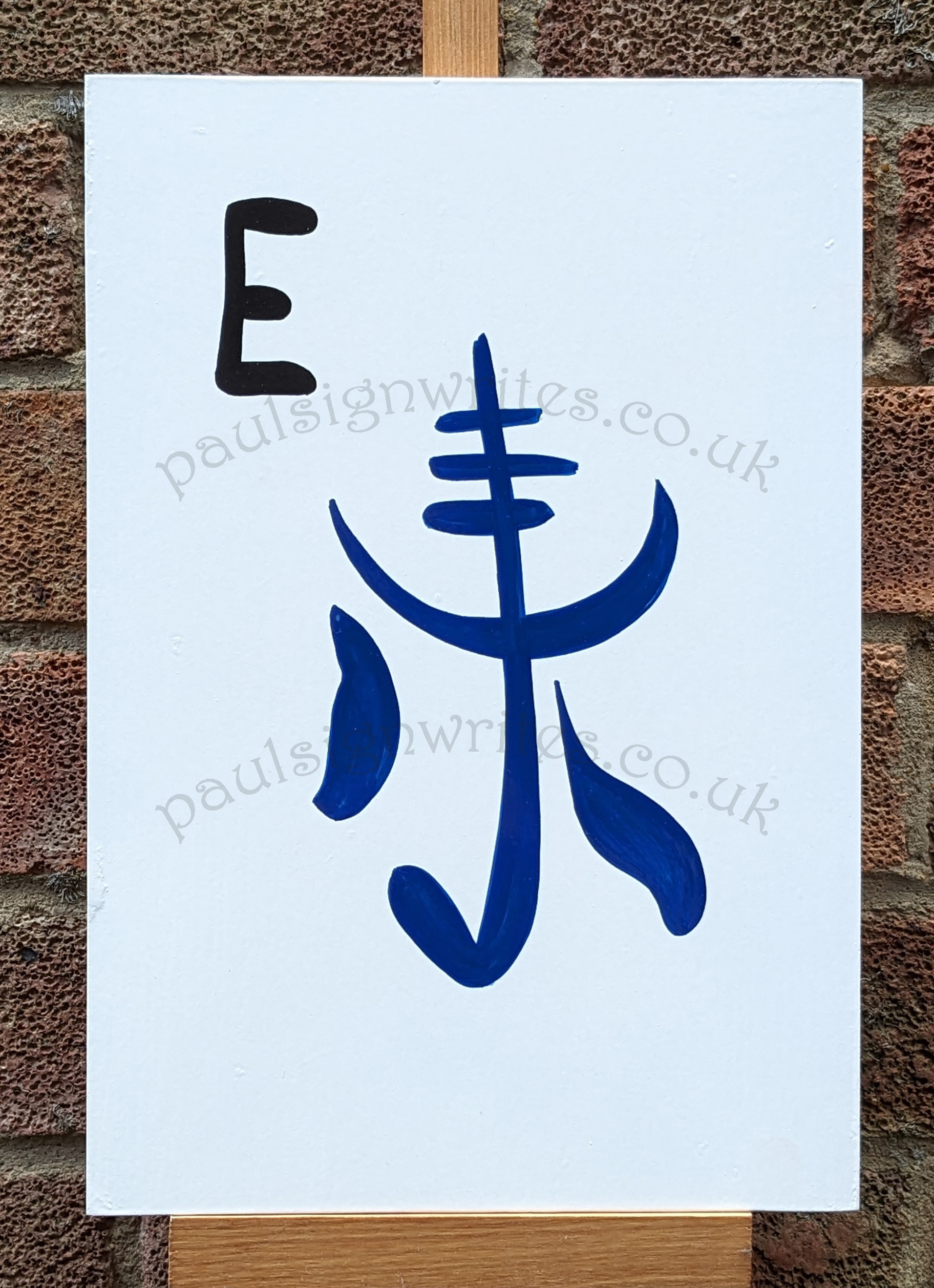 Mahjong East Wind